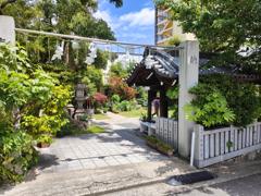 Kobe Kitano Ijinkan-Gai