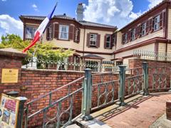 Rhine House (The Former Drewe…