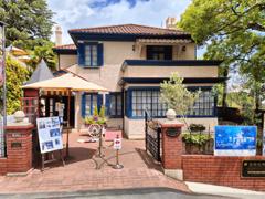 Holland House Kitano