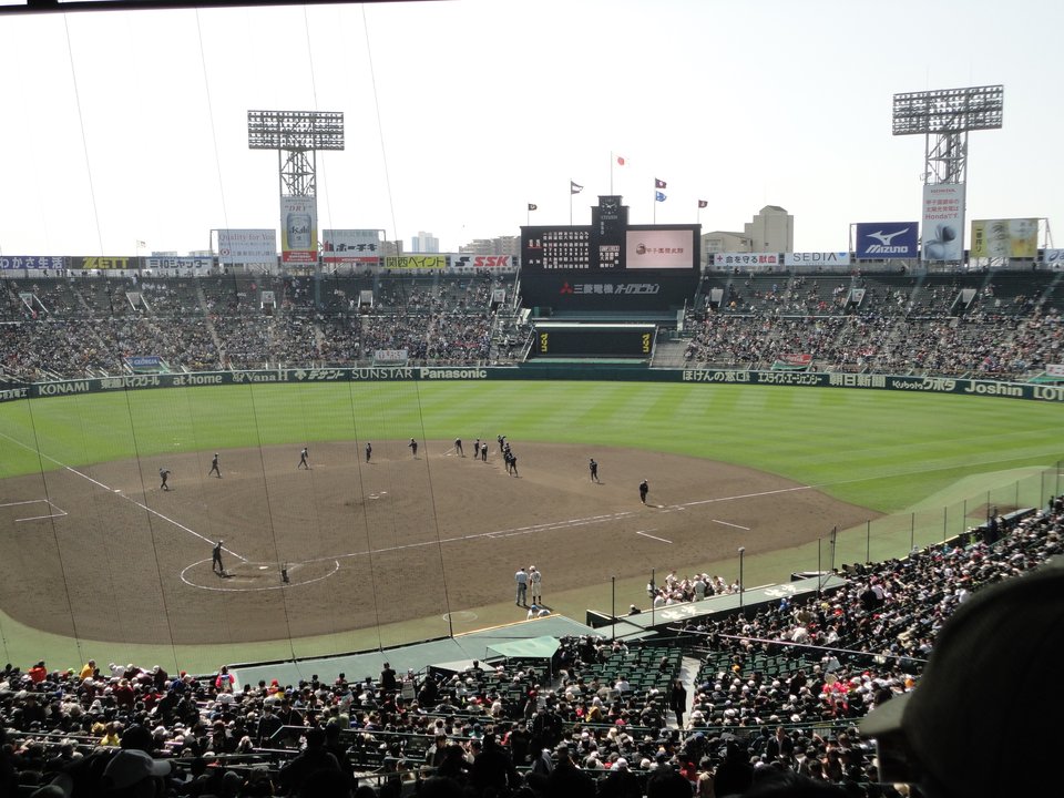 NPB History | 甲子園 右中間 初代スコアボード跡 Koshien First Scoreboard — 回の欄が足りなくなった日