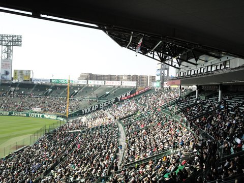 NPB History | 甲子園 銀傘 Koshien …