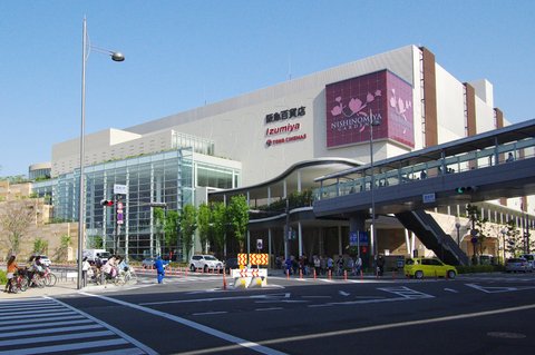 NPB History | Nishinomiya Sta…