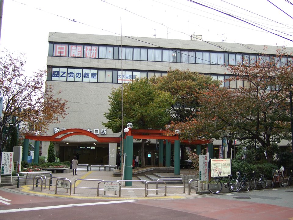 涼宮ハルヒの憂鬱 The Melancholy of Haruhi Suzumiya | にしきた公園 Nishikita Park — 全員集合の時計