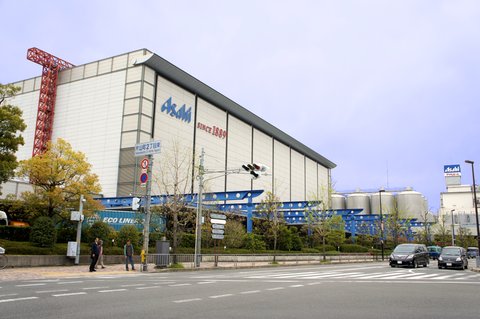 Consumer History | Asahi — Th…