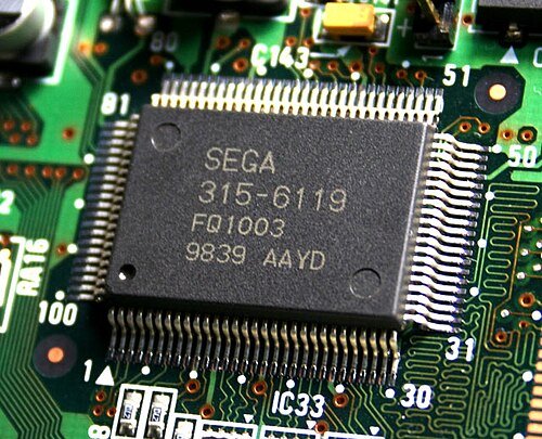 Semiconductor History | Yamaha Toyooka — AICA Turns Console Sound Into a Programmable Subsystem
