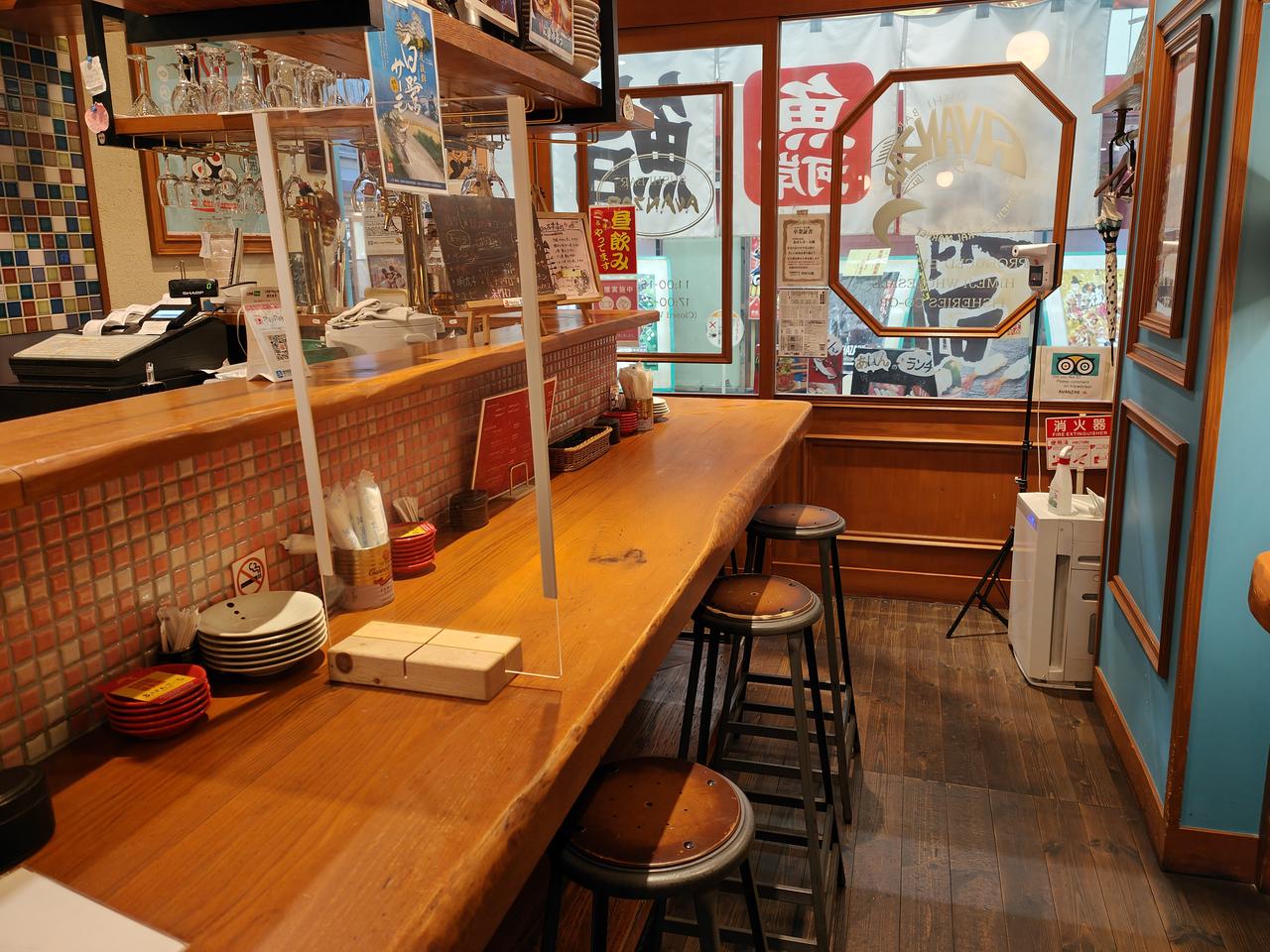 Sushi Bar Avanza and Highball — photo 4
