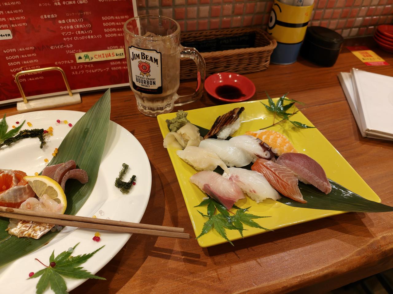 Sushi Bar Avanza and Highball — photo 5