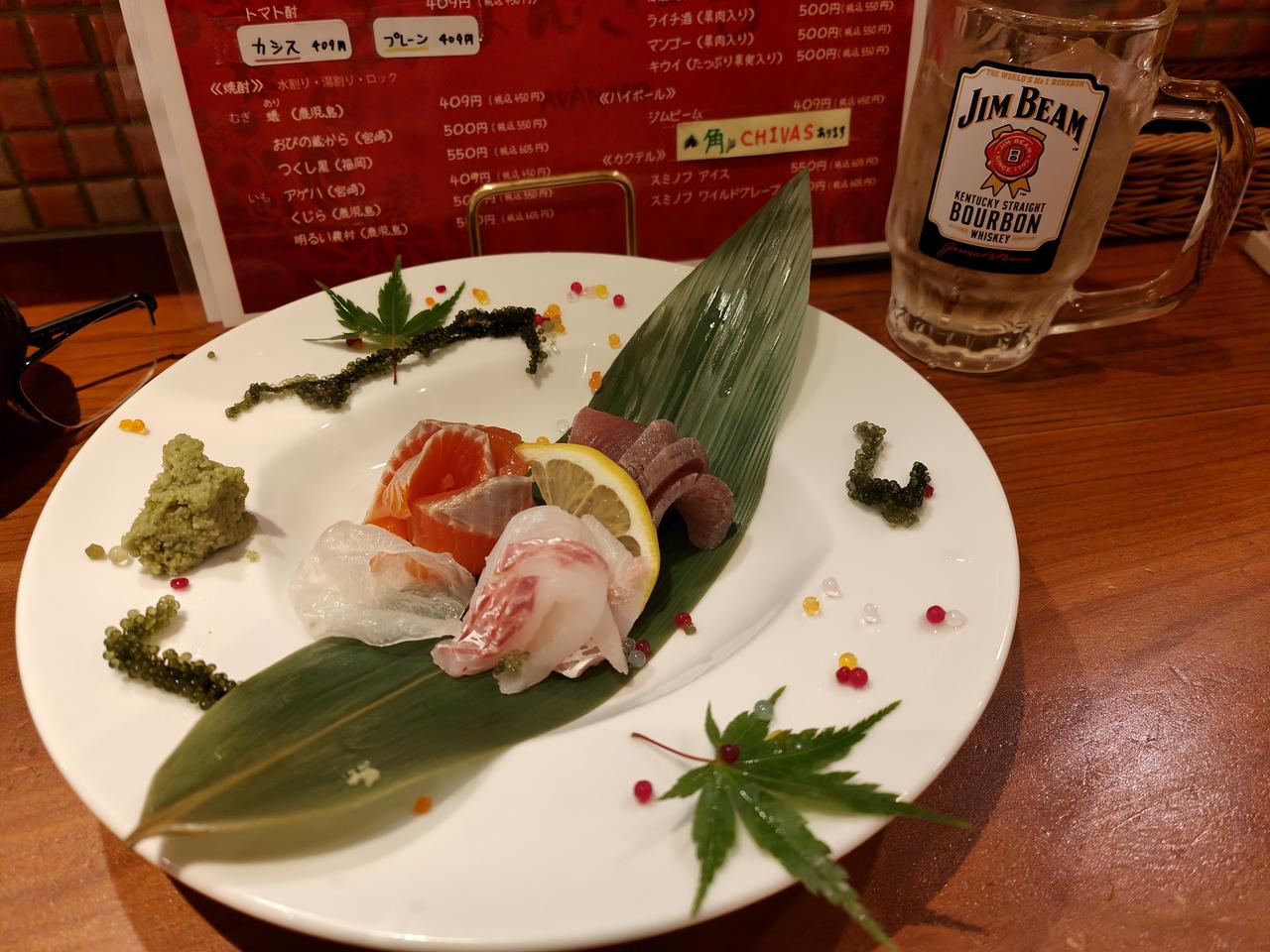 Sushi Bar Avanza and Highball — photo 3