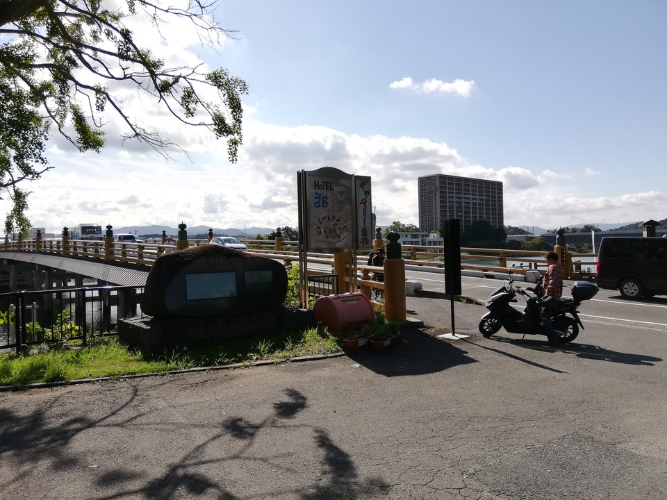 中二病でも恋がしたい！戀 Love, Chunibyo and Other Delusions -Heart Throb- | 唐橋公園 Karahashi Park — 橋の下で結び直す契約