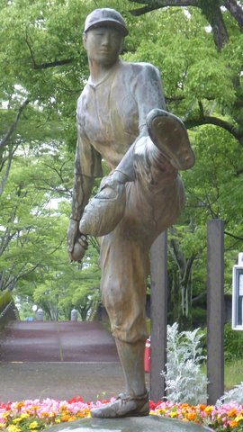 NPB History | Kusanagi Stadiu…