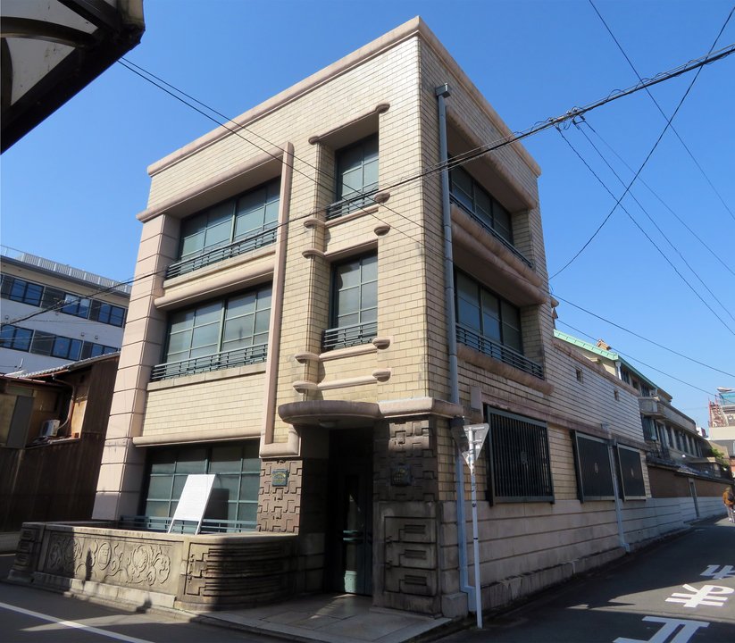 Industry History | Nintendo — The Hall at 342 Kagiyacho, Shomen-dori