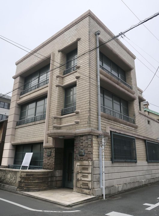 Technology History | 丸福樓, 鍵屋町 — Eighty-Eight Years of Paper Came First — photo 2