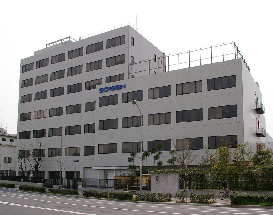 Semiconductor History | SCREEN Kyoto — Printing Chemistry Becomes Wafer Equipment