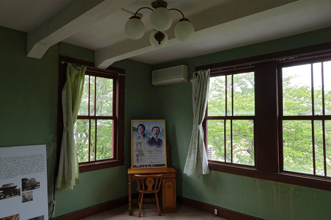 中二病でも恋がしたい！ Love, Chunibyo and Other Delusions | 旧伊庭家住宅 Former Iba Residence — 帰省先に残る父の気配