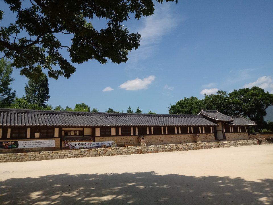 Moon Embracing the Sun | Choi Champan House, Hadong — The Childhood House Beside the Seomjin