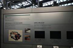 Toyota Kaizen examples