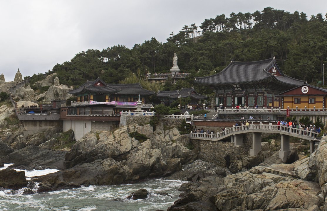 My Name|Haedong Yonggungsa — Revenge Goes Round on the Cliff Stairs
