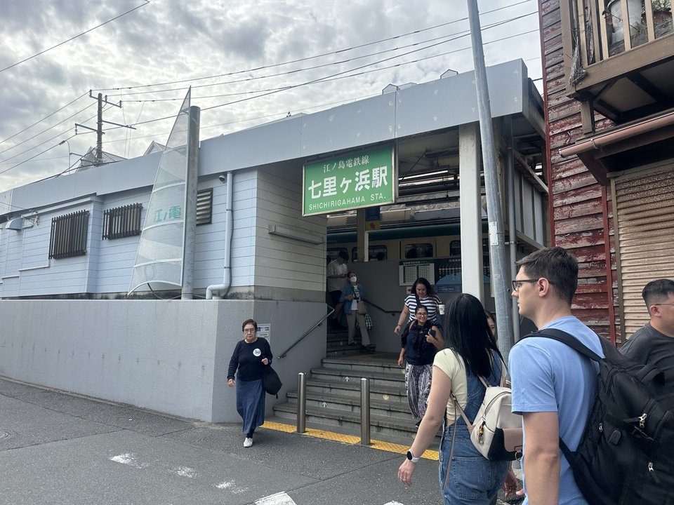 青春ブタ野郎はバニーガール先輩の夢を見ない | 七里ヶ浜駅 — 毎朝を物語へ運ぶ小さなホーム