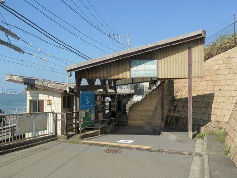 青春ブタ野郎はバニーガール先輩の夢を見ない | 鎌倉高校前…