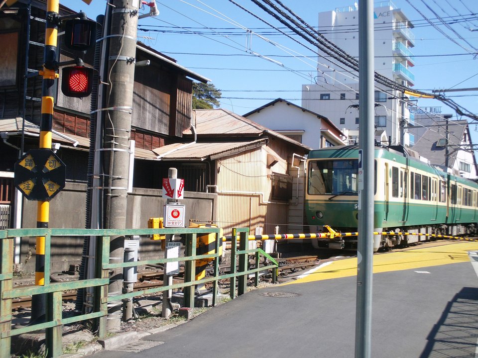 SLAM DUNK | The Legendary Railroad Crossing (Kamakurakōkōmae)