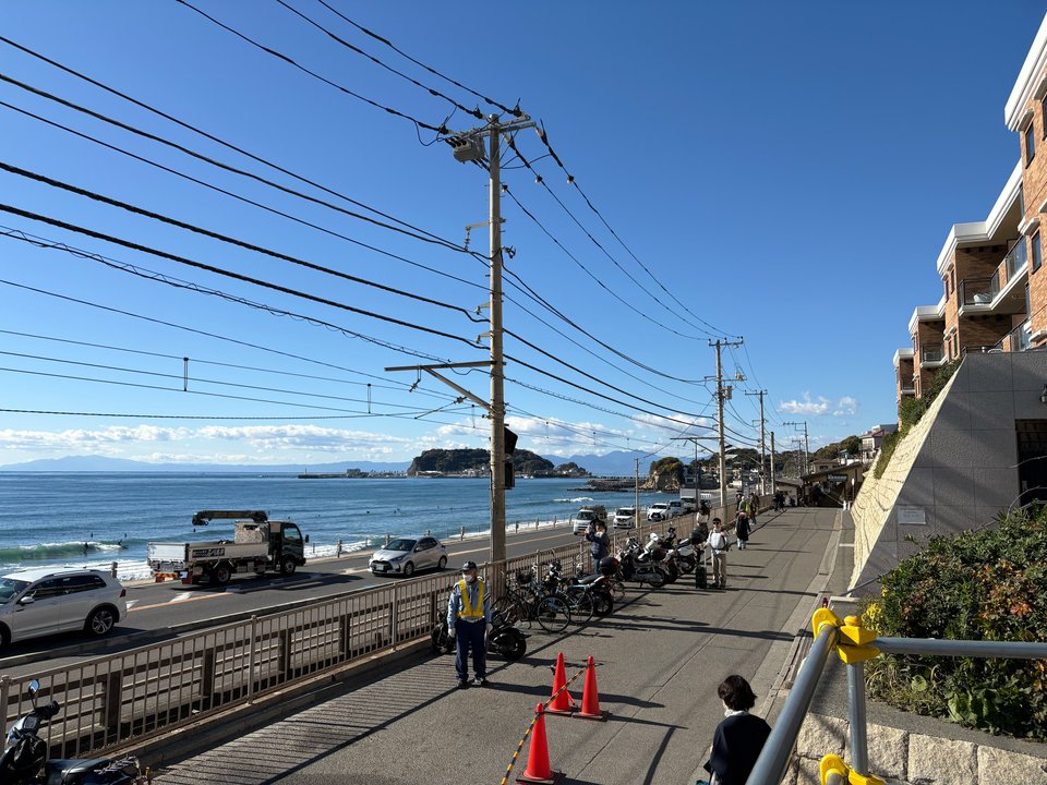 SLAM DUNK | Sakanoshita Coast — the New Edition Cover Road (Kamakura)