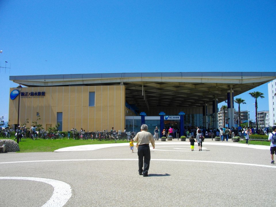イジらないで、長瀞さん 2nd Attack | 新江ノ島水族館 — 尾行の向こうで始まる本当のデート