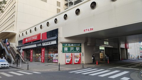 青春ブタ野郎はバニーガール先輩の夢を見ない | 藤沢駅 —…