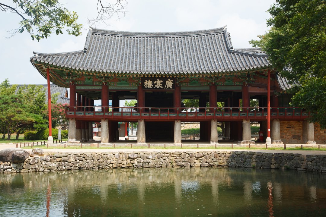 100 Days My Prince | Gwanghalluwon Garden — The Pavilion That Borrowed the Moon