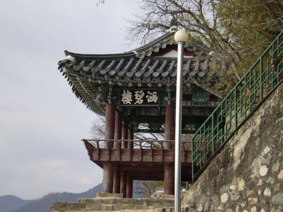 Mr. Sunshine | Hapcheon Image Theme Park — The Train at Jemulpo