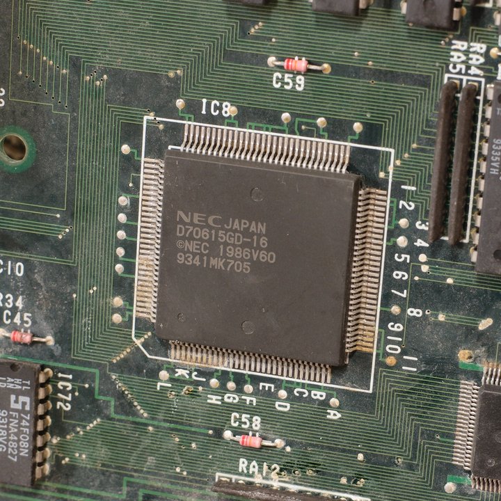 Semiconductor History | NEC Tamagawa — V60 Runs the Game While the DSPs Draw It