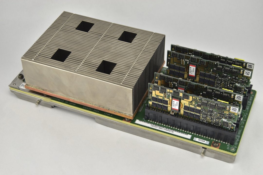 Semiconductor History | Fujitsu Kawasaki — SPARC64 VII Makes the Server CPU a System Decision