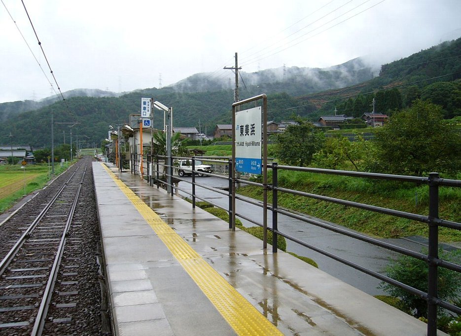 中二病でも恋がしたい！ Love, Chunibyo and Other Delusions | 東美浜駅 Higashi Mihama Station — 六花が帰れなかった夏