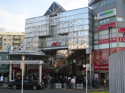 僕の心のヤバイやつ The Dangers in My H…