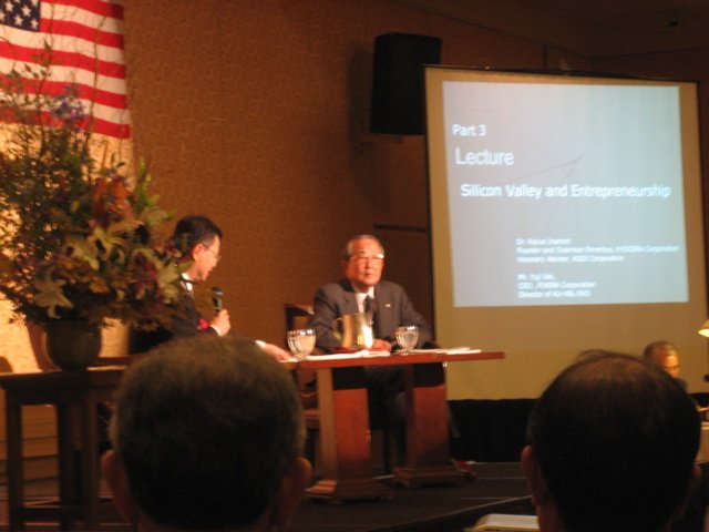 Biography | 稲盛和夫 Kazuo Inamori — The Tennoz Tower He Entered to Rebuild Japan Airlines