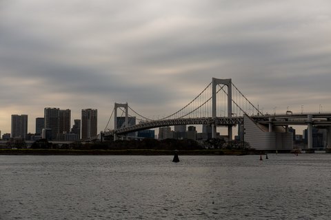 【推しの子】 | お台場海浜公園 — A Confessi…