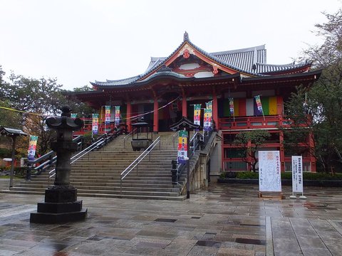 僕の心のヤバイやつ The Dangers in My H…