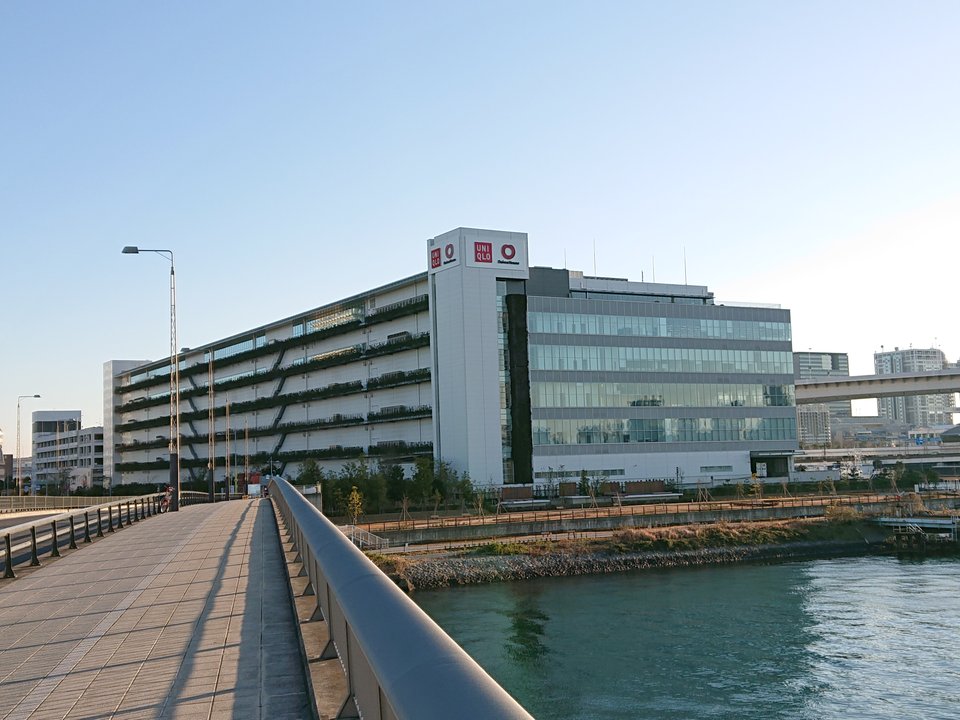 FMCG History | Ariake 1-6-7 — The Office Built on Top of the Warehouse