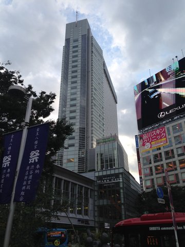 呪術廻戦 | 渋谷マークシティ — Waiting at …