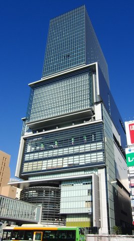 呪術廻戦 | 渋谷ヒカリエ地下3階 — Gojo Read…