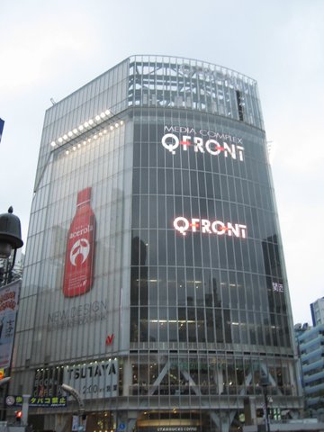 【推しの子】 | QFRONT — When a Star…