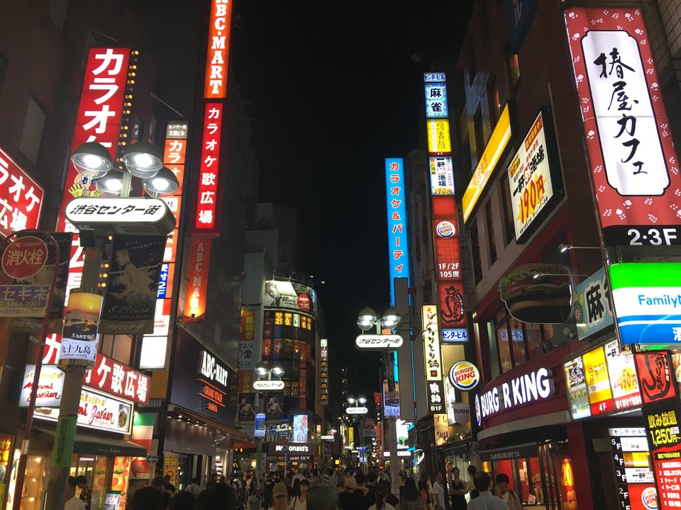 ヒカルの碁 | 韓国系碁会所 柳 — A Hint of Baduk in Shibuya