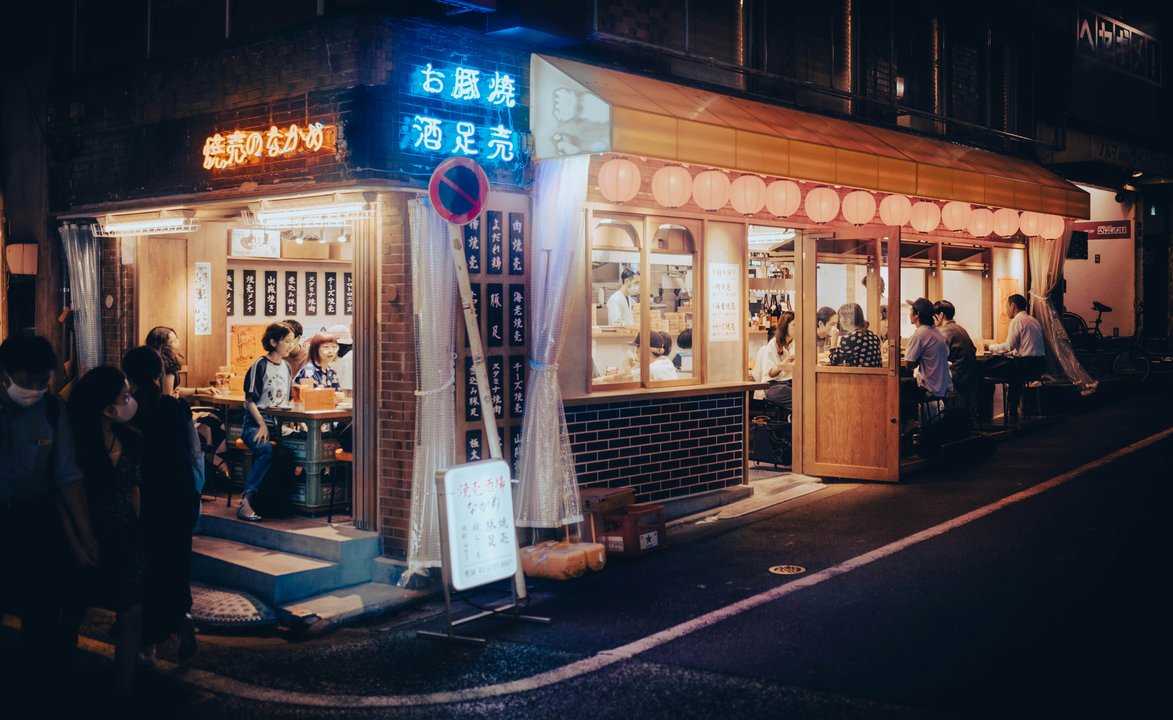 BOCCHI THE ROCK! | SHELTER — the Real-Life STARRY (Shimokitazawa)