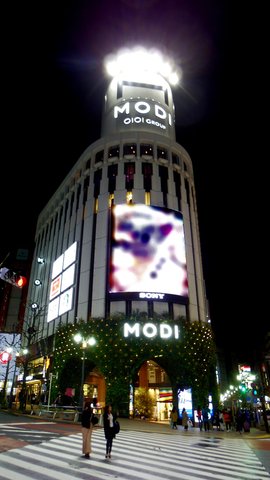 呪術廻戦 | 渋谷モディ — Three Sorcerer…