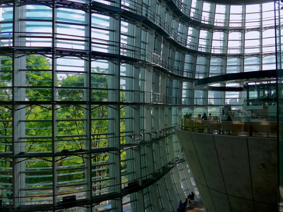 Your Name. | The National Art Center, Tokyo — the Date Scene