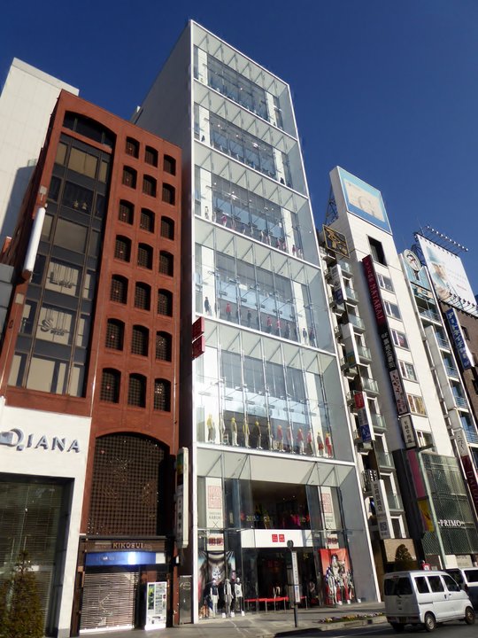 FMCG History | Ginza 6-9-5 — Twelve Floors, and the Ninth Flag Planted