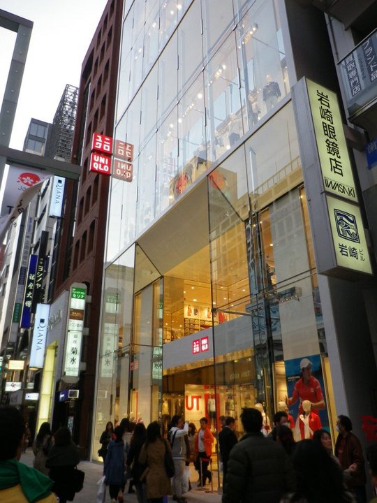 FMCG History | Ginza 6-9-5 — Twelve Floors, and the Ninth Flag Planted — photo 2