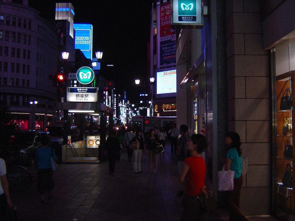 Industry History | Japan Airlines — One Hundred Million Yen on Ginza-nishi