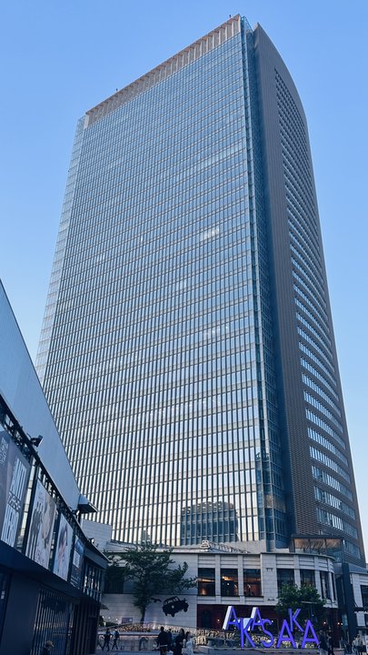 Technology History | Tokyo Electron — Five Million Yen in the TBS Building