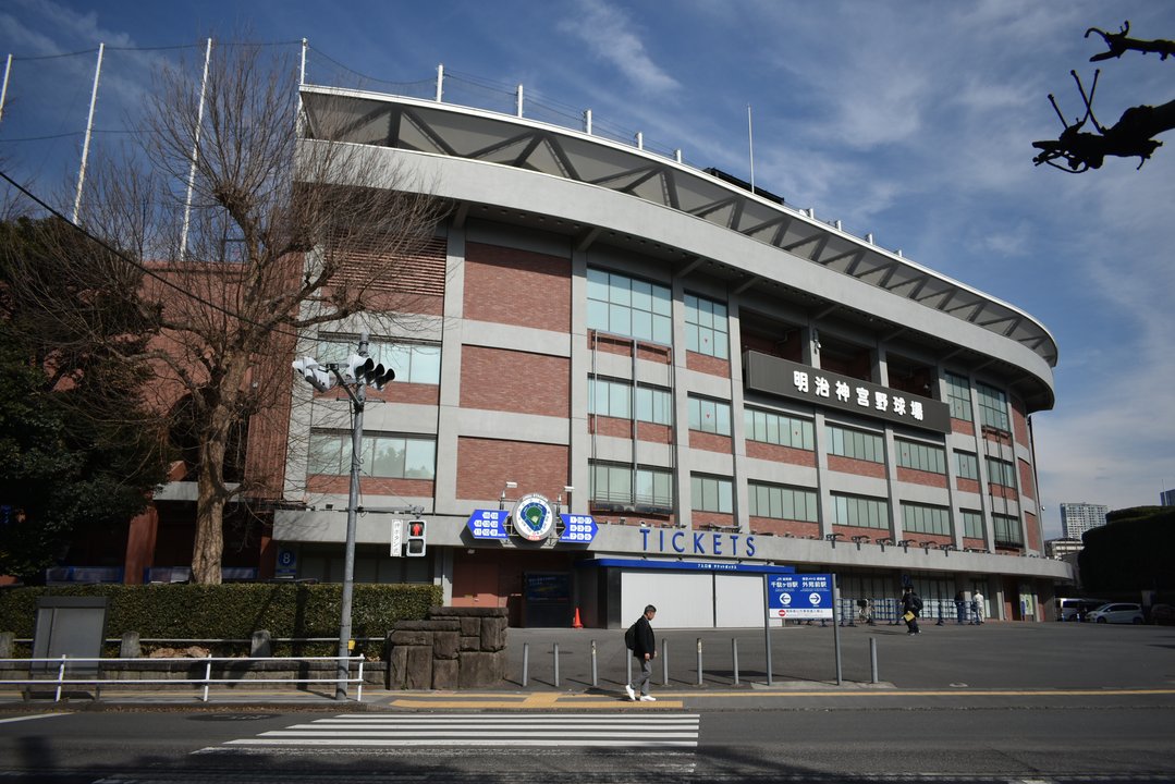 NPB History | Meiji Jingu Stadium — The Ground That Refused the Professionals