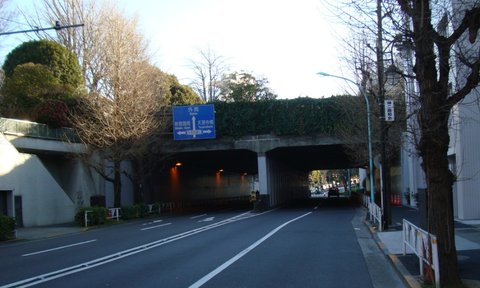 呪術廻戦 | 千駄ヶ谷トンネル — Daylight at…